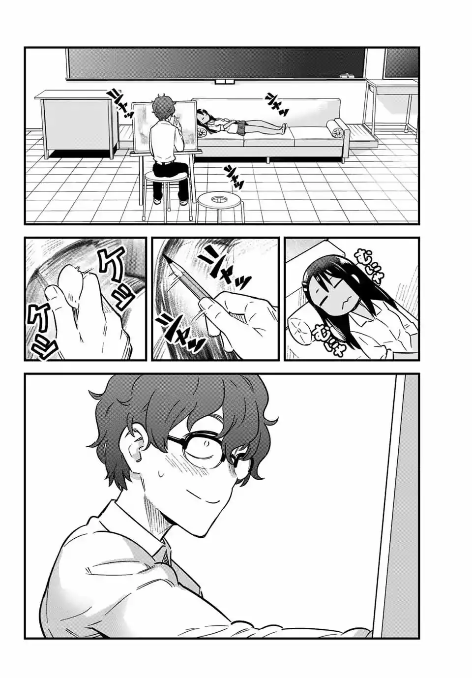 Please don't bully me, Nagatoro Chapter 8 12